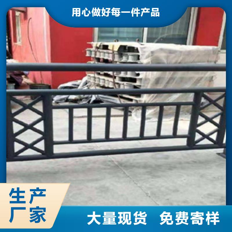 304不锈钢复合管护栏安全性能高