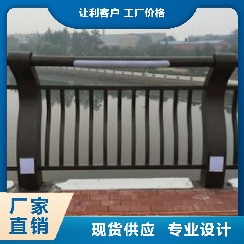定制复合管桥梁栏杆静电喷塑防撞立柱接受定制