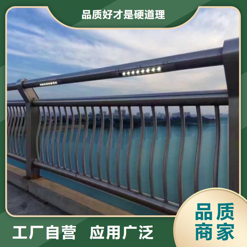 定制Q345桥梁护栏耐低温镀锌防撞栏杆发货速度快