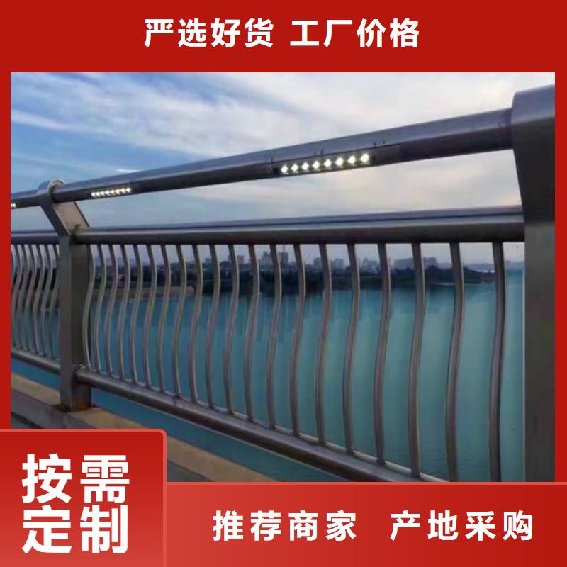 新型桥梁景观护栏质量保证