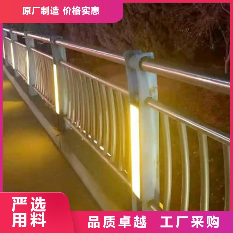 河道灯光护栏的特点和用途