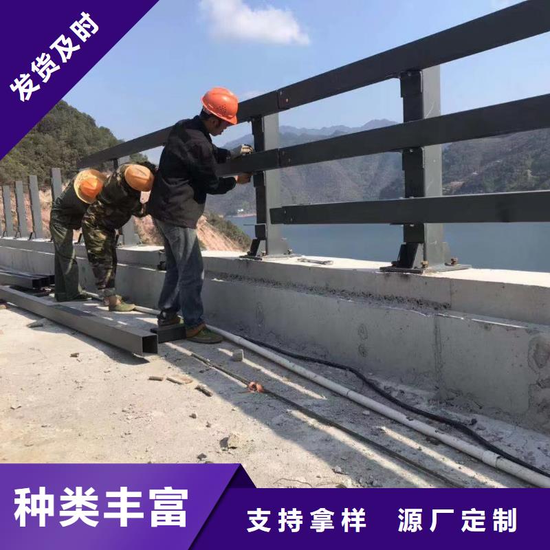 【镇江】直供定制钢防撞护栏安装方便