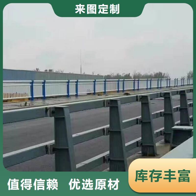 【福州】选购厂家生产镀锌钢板立柱铝合金护栏抗老化