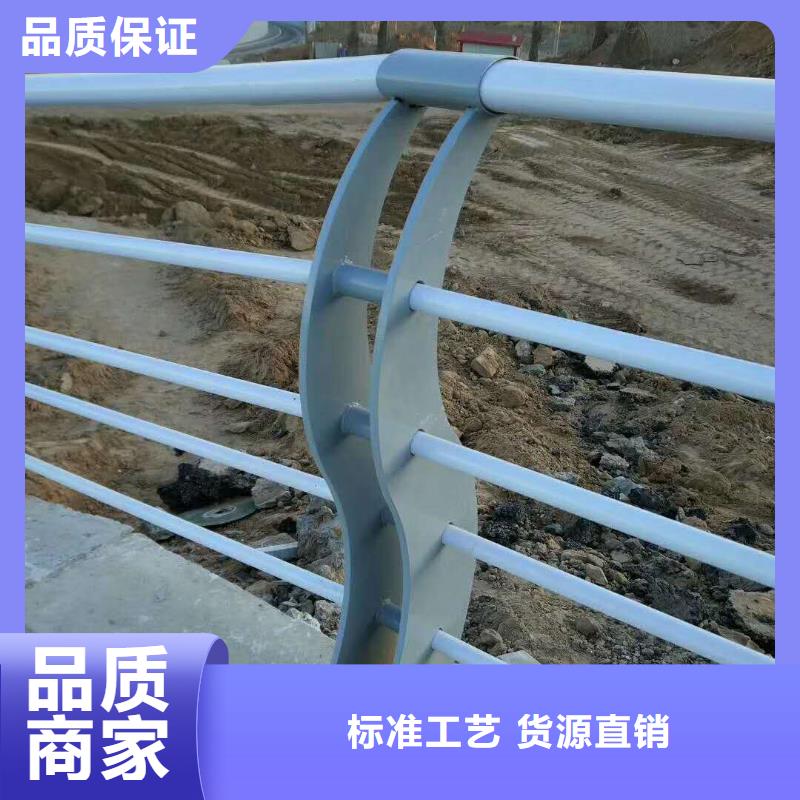 【莱芜】直销厂价直供高强度Q235防撞护栏复合管护栏持久亮丽可定制