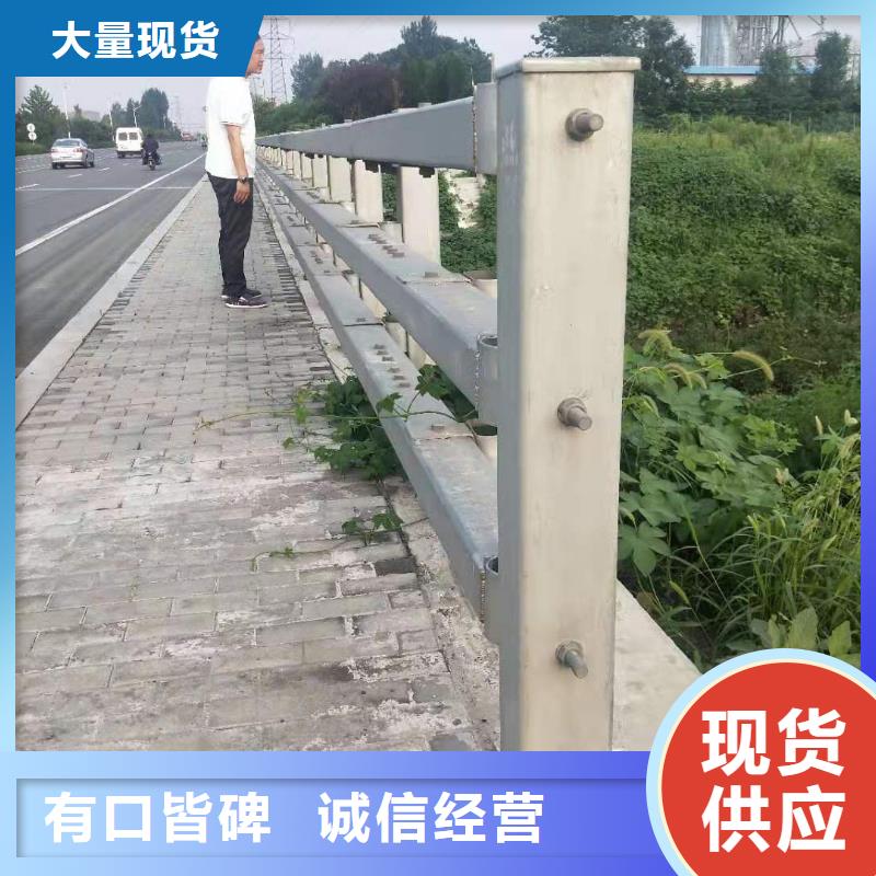 【镇江】直供定制钢防撞护栏安装方便