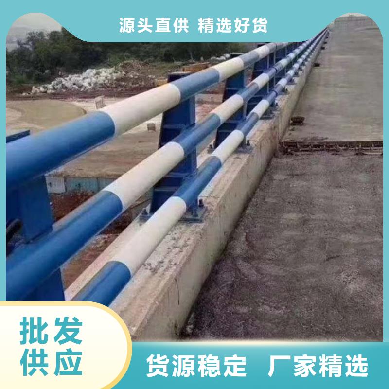 【福州】选购厂家生产镀锌钢板立柱铝合金护栏抗老化