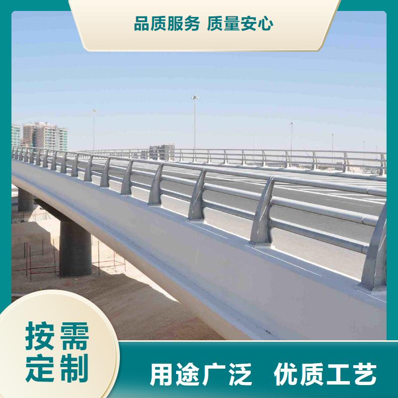 厂家供应Q345桥梁护栏耐低温镀锌防撞栏杆批发价格