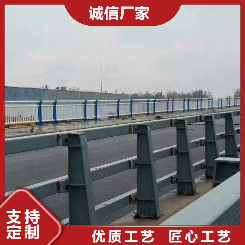 同城(渤莱特)路桥护栏生产厂家