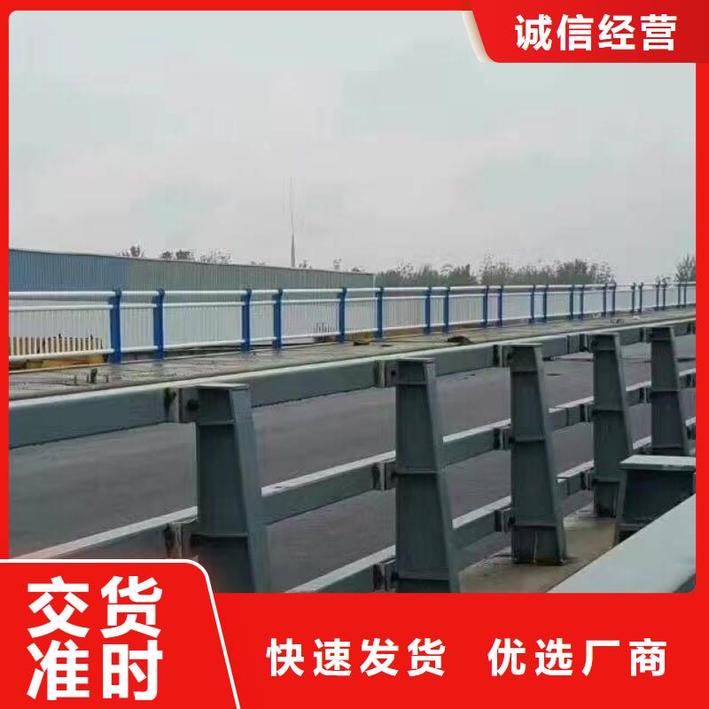 不锈钢复合管桥梁护栏定制安装