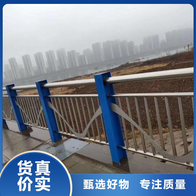 上海同城渤莱特生产公路防撞栏杆怎么做防腐