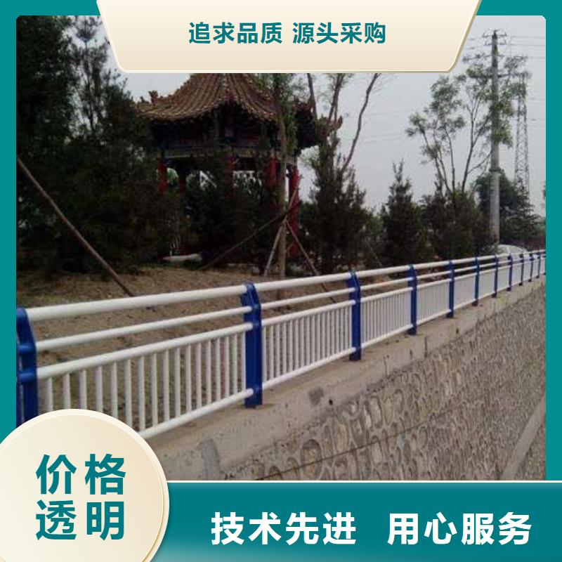 定制(渤莱特)桥梁复合管护栏桥梁护栏生产厂家
