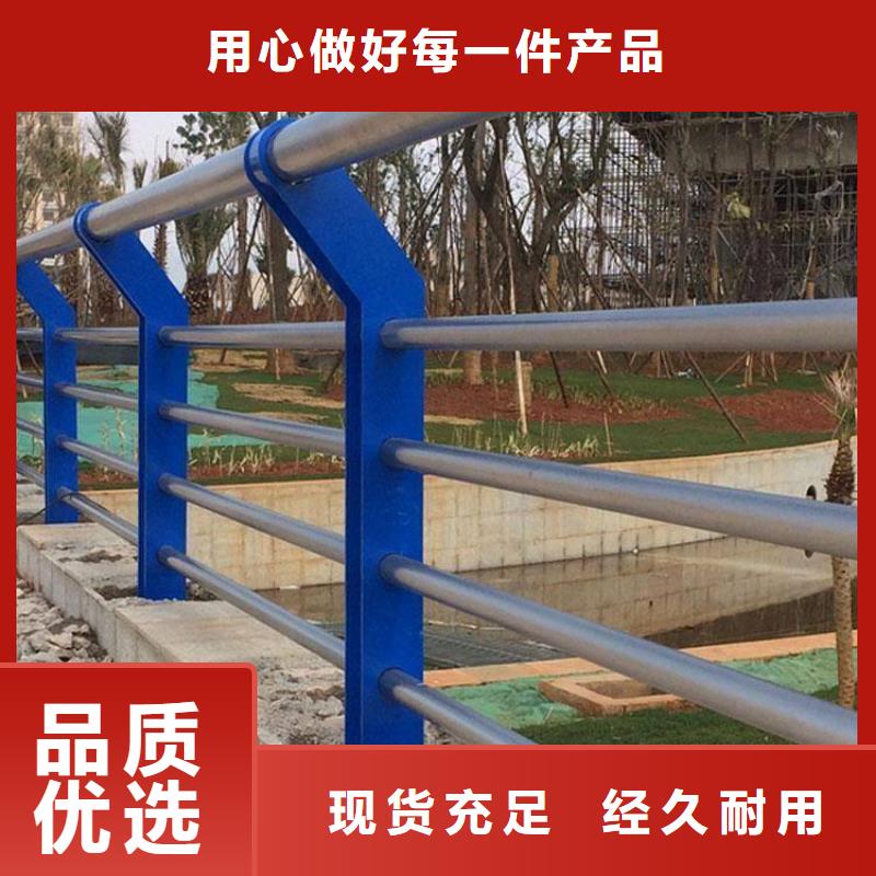 渤莱特生产Q345桥梁护栏耐低温镀锌防撞栏杆城市新风景