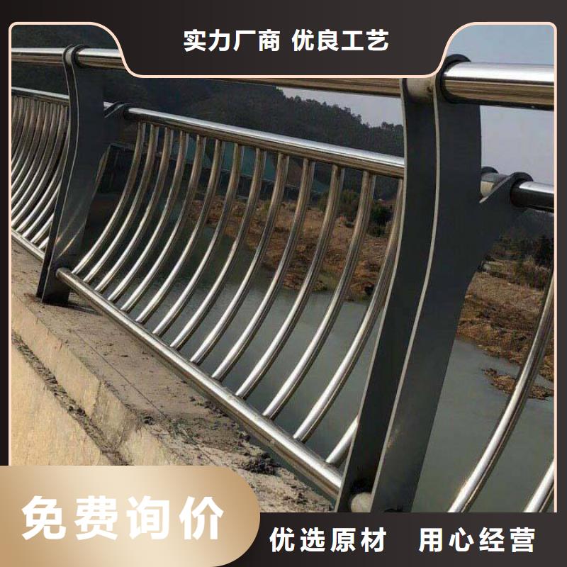 本地(渤莱特)桥梁防撞护栏定制安装