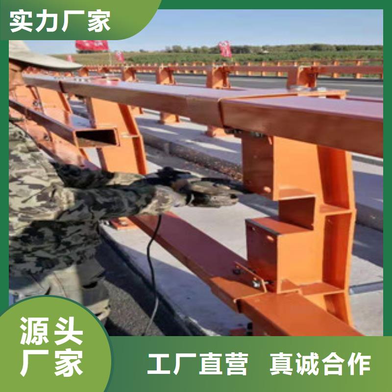 日喀则生产渤莱特生产复合管桥梁栏杆静电喷塑防撞立柱免维护