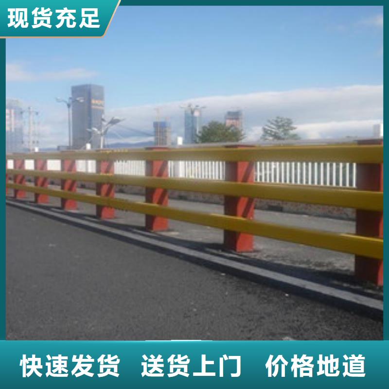 追求细节品质(渤莱特)专业生产Q235B桥梁防撞护栏