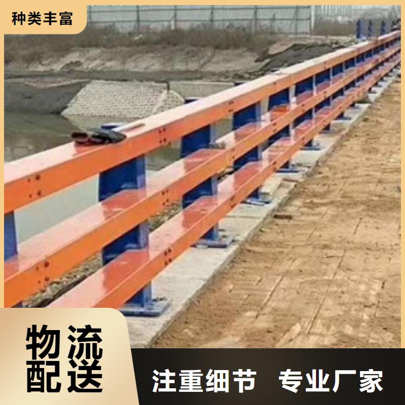 当地货源【渤莱特】河道桥梁护栏施工方案