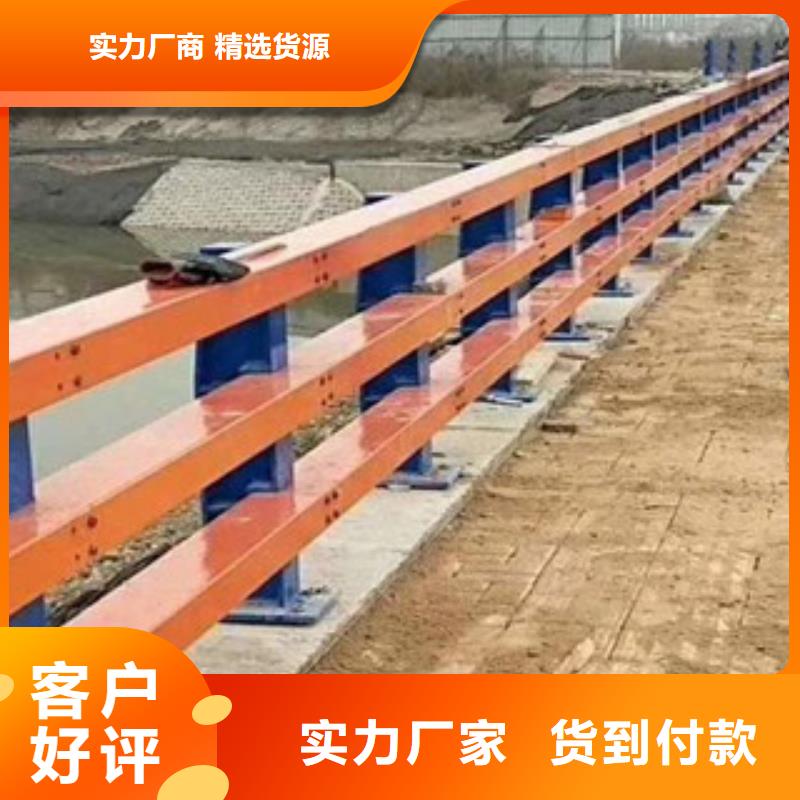 本地《渤莱特》厂家生产镀锌钢板立柱铝合金护栏服务完善