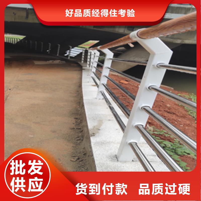 丹东优选市河道桥梁护栏厂家拥有众多案例可供考察