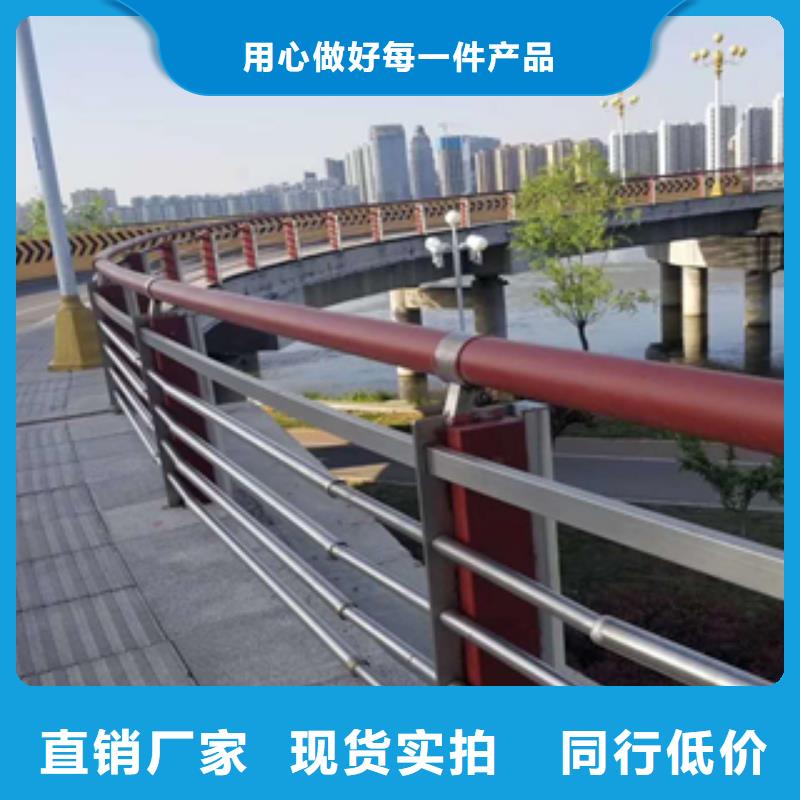 忻州品质河道景观防撞护栏源头生产厂家