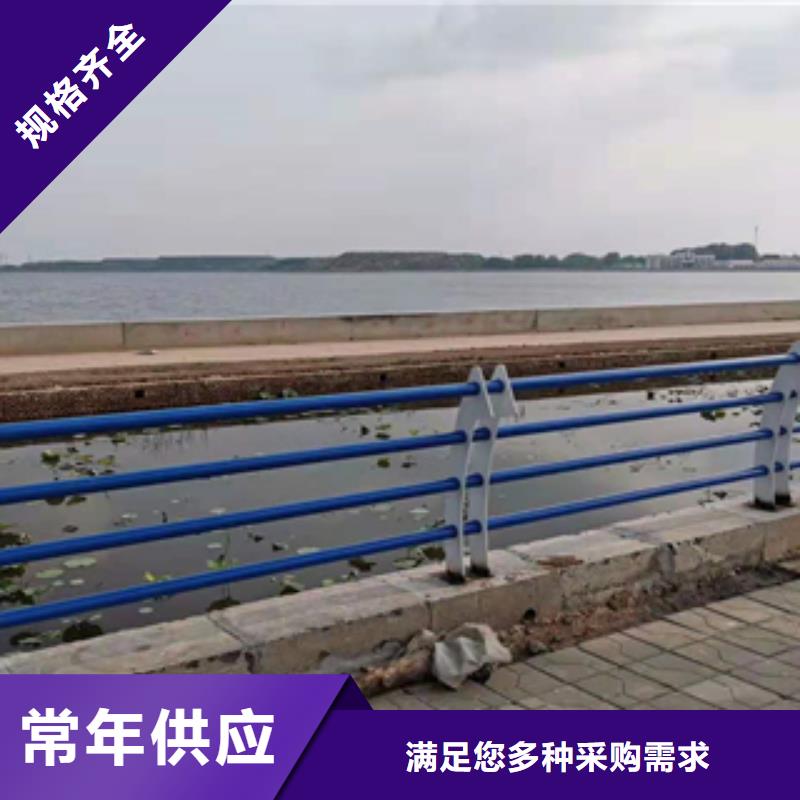 采购(展鸿)双金属复合管桥梁护栏价格低品质高