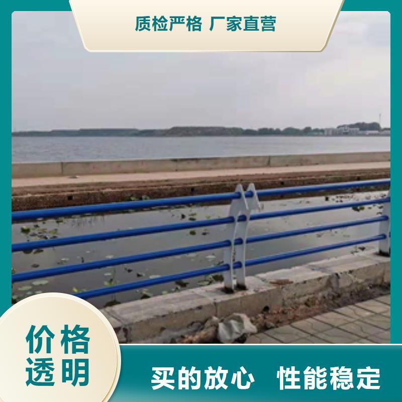 诚信商家【展鸿】不锈钢复合管桥梁立柱质量可靠