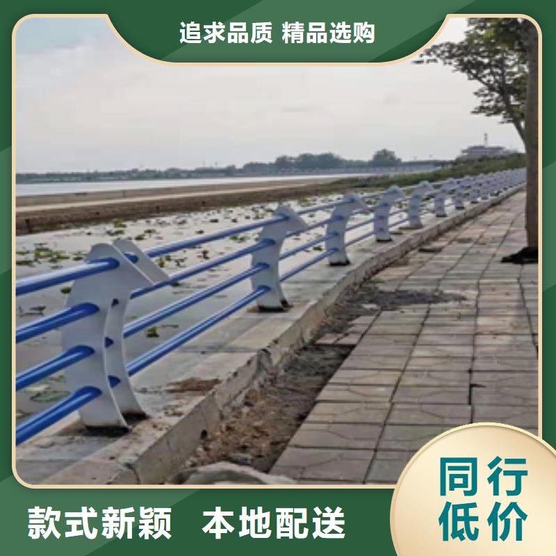 景观不锈钢桥梁护栏结实耐用