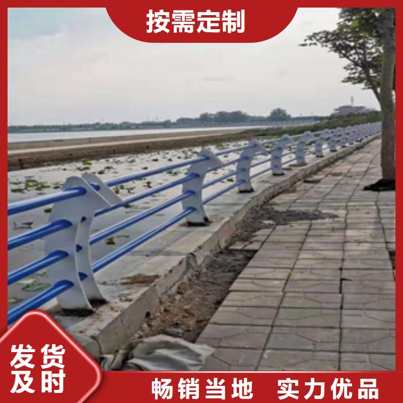 桥梁护栏立柱板生产销售
