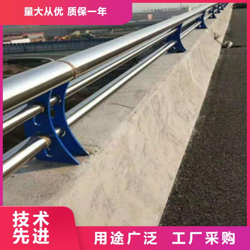 购买【展鸿】复合不锈钢管护栏质量可靠