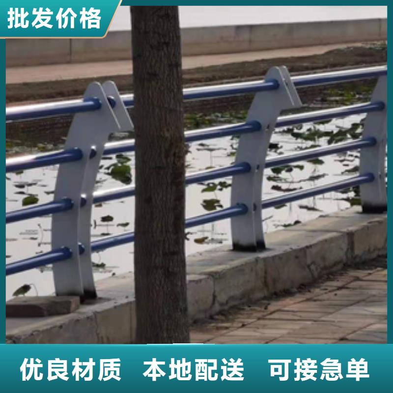 多年实力厂家【展鸿】不锈钢复合管栏杆  
