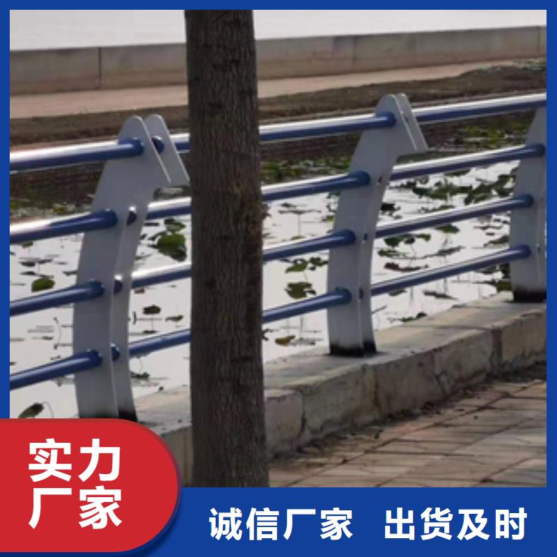批发(展鸿)新型桥梁景观护栏质量可靠