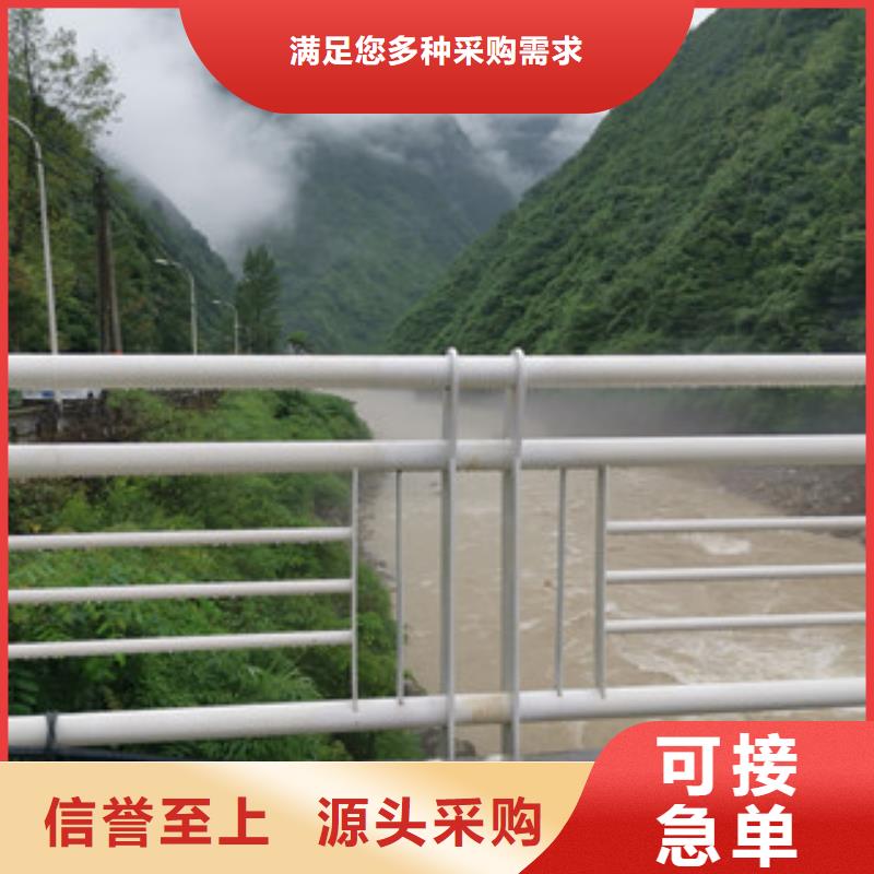 不锈钢复合管桥梁护栏质量服务