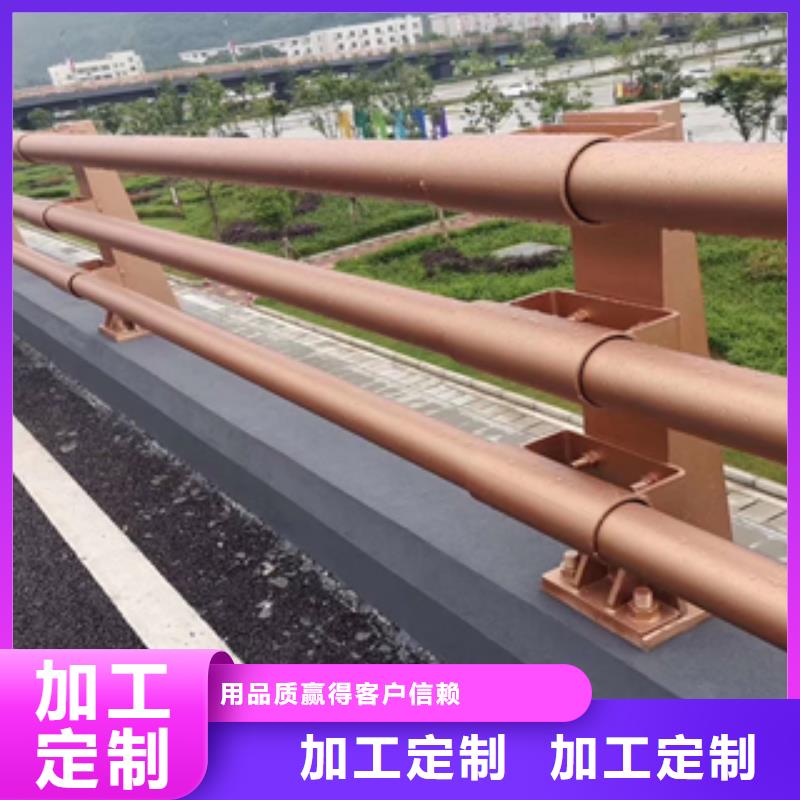 订购【展鸿】拉丝不锈钢复合管/木纹转印桥梁护栏放心合作