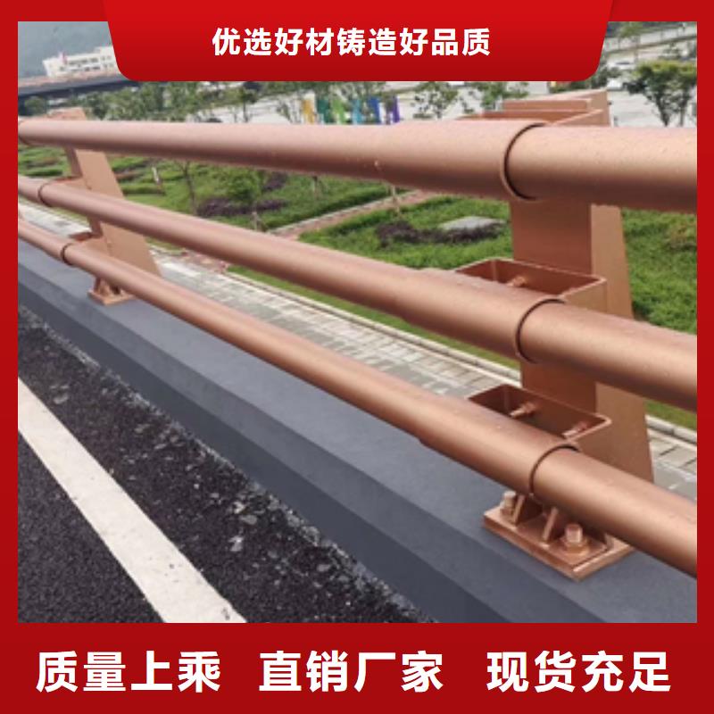 标准工艺<展鸿>316不锈钢复合管/方管喷塑桥梁防撞护栏抗冲击力强