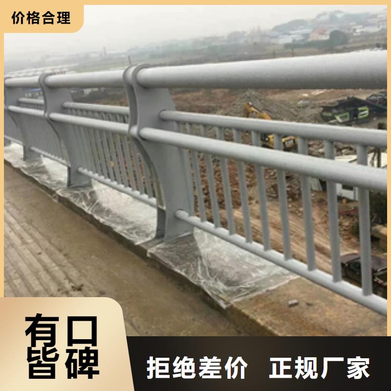 优选【展鸿】201不锈钢复合管/木纹转印河道护栏厂家桥梁推出