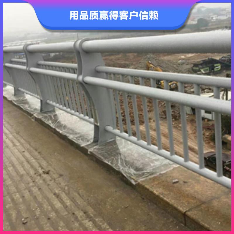 按需定制<展鸿>不锈钢碳素钢复合管/钢板包厢护栏立柱厂家桥梁推出