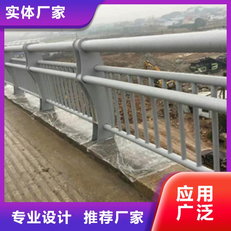 产地直销<展鸿>316不锈钢复合管/三横梁桥梁防撞护栏放心合作