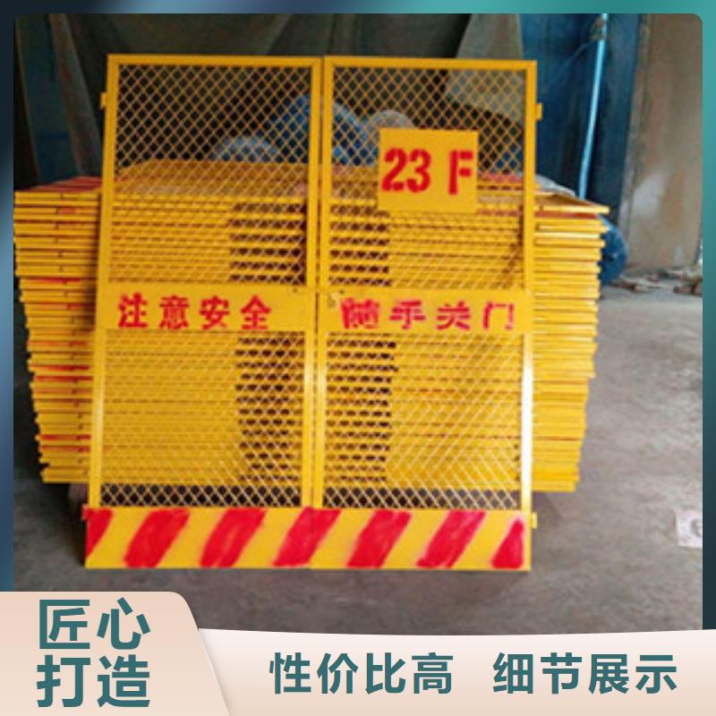 施工电梯防护门优质供应商同城厂家