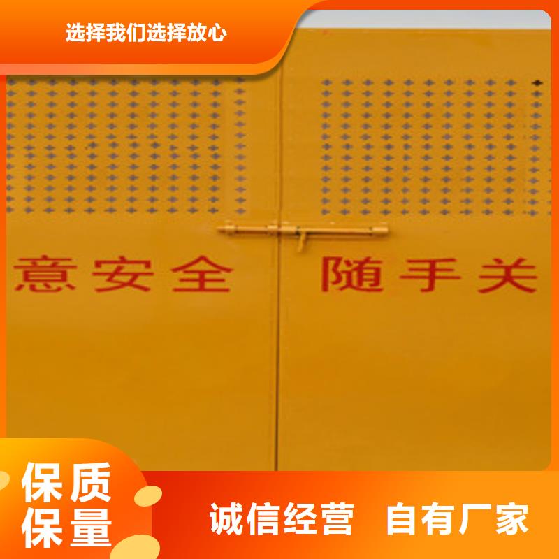 可定制的施工电梯防护门实体厂家品质保障价格合理