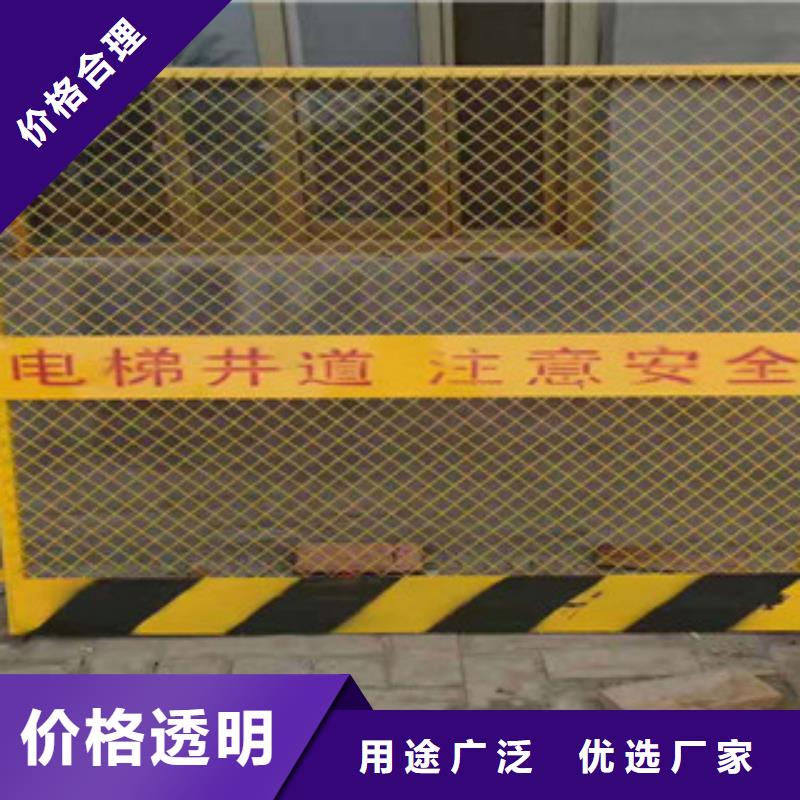 可定制的施工电梯防护门现货厂家货真价实