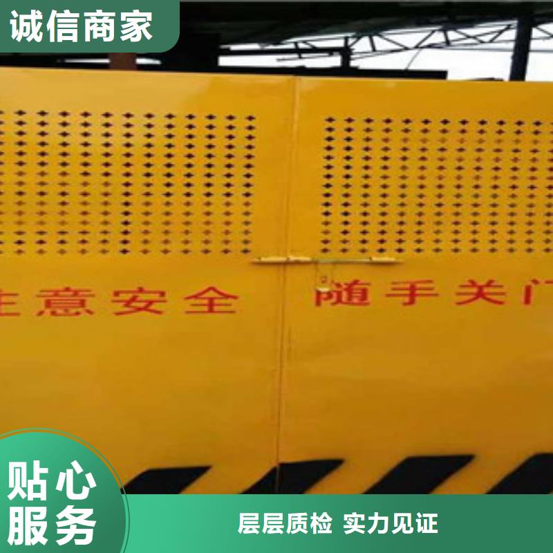 多行业适用(坤茂)施工电梯防护门厂家制造厂