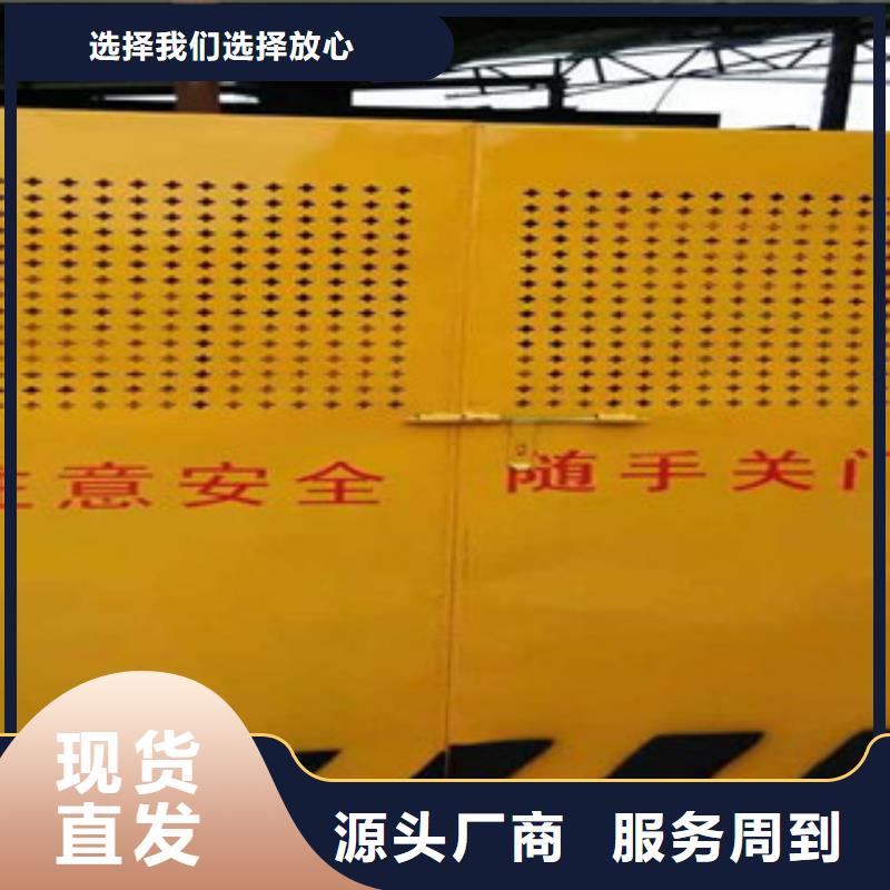 订购[坤茂]施工电梯防护门厂家多少钱一米