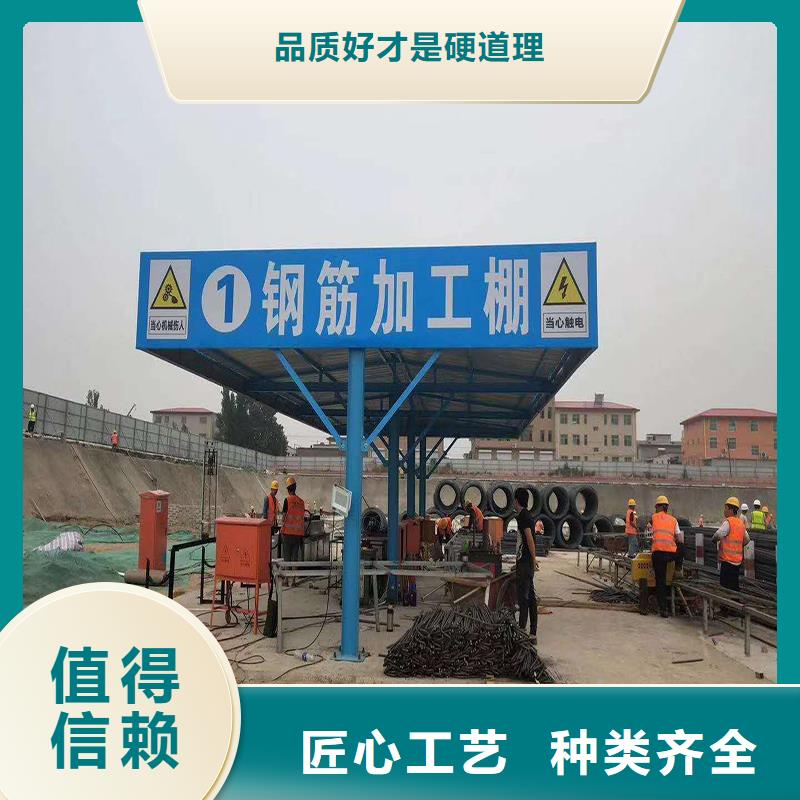 可接急单(坤茂)坤茂工地防护棚厂家价格上海建工标准