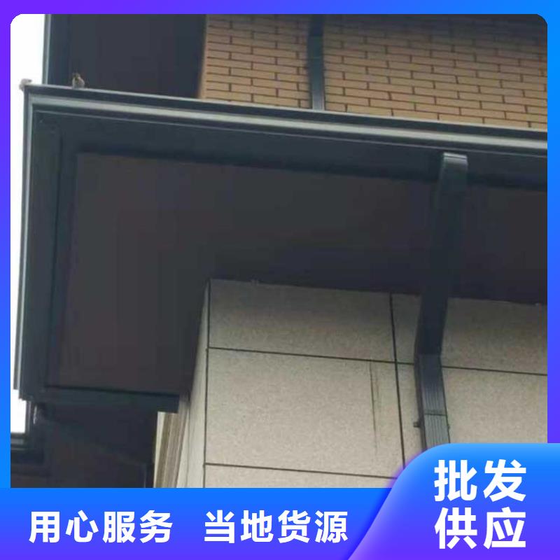 湖北省推荐商家(可成)金属雨水管落水管低价促销