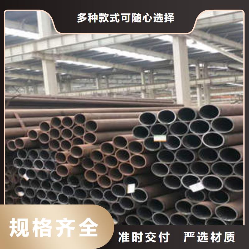 广西厂家实力大(旭升腾飞)Q355C无缝钢管专业定制质量保证