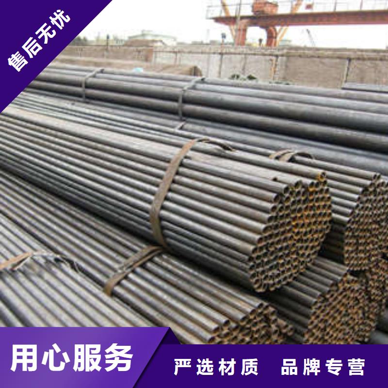 Q235B焊接钢管价格