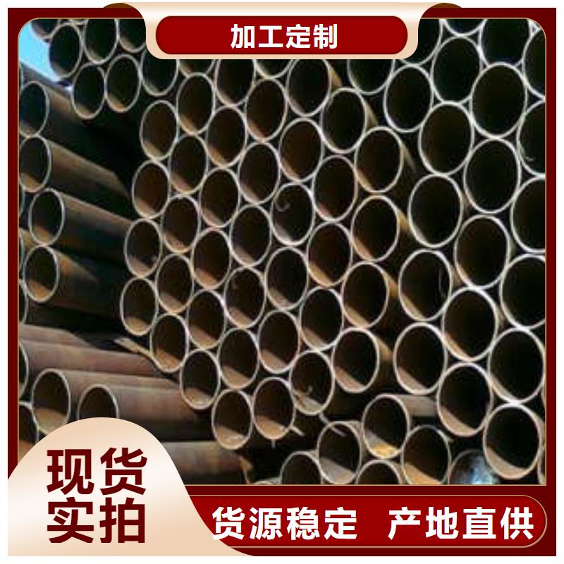 Q355B焊接钢管工业排水用