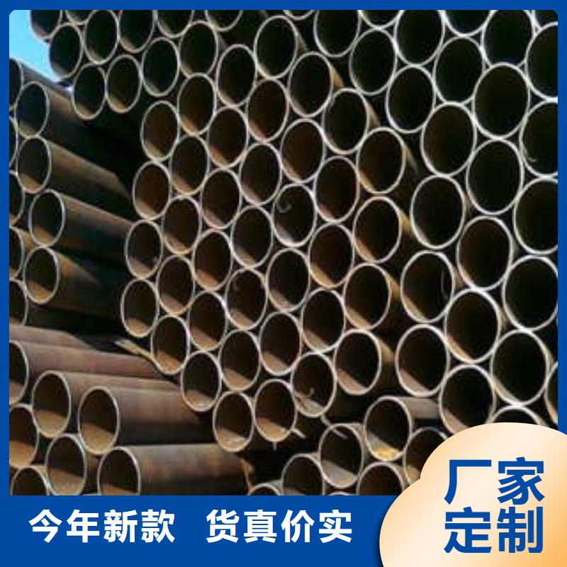 支持非标定制(旭升腾飞)Q355B直缝焊接钢管厂家品牌