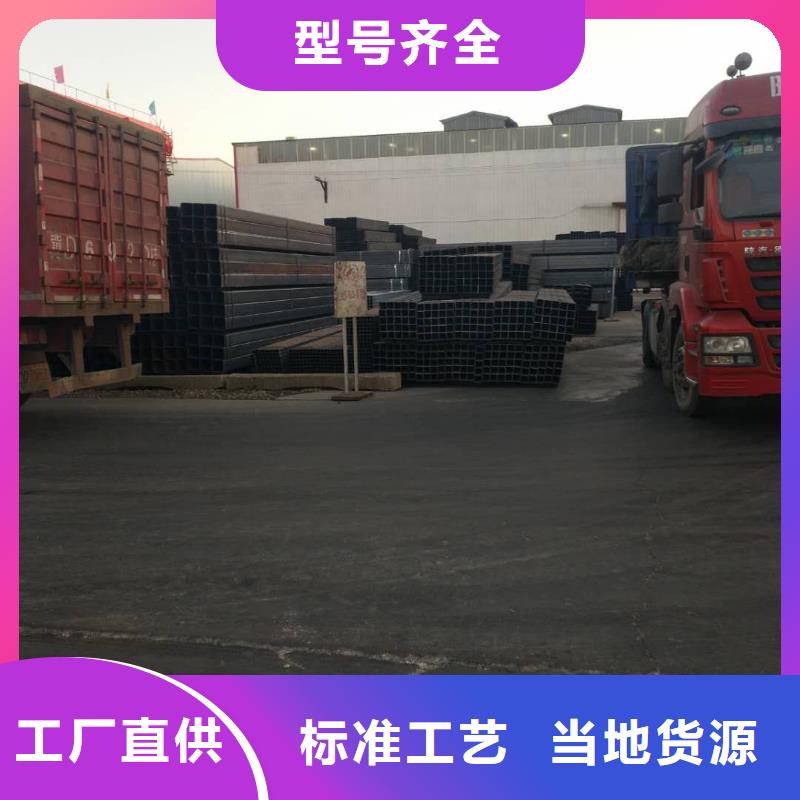 上海同城Q355B小口径方管全国现货直发