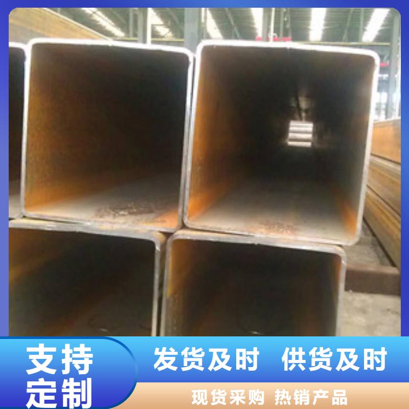 上海经营Q355C方管现货送货上门