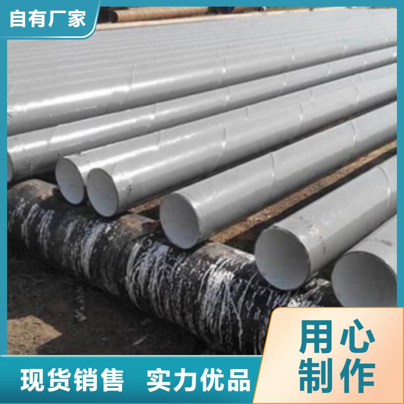 DN700防腐焊接钢管含税价格（炬东管道）